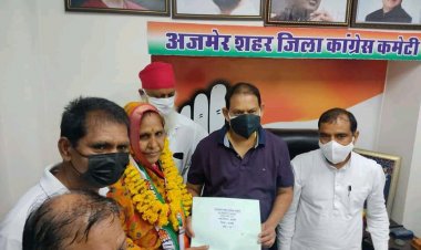 वार्ड 28 में उपचुनाव की तैयारी