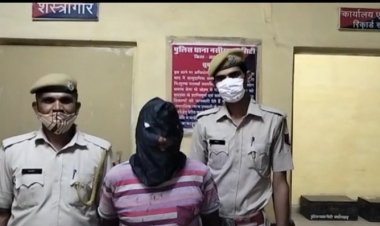 चाकू की नोंक पर बाइक और नगदी लूटने का आरोपी गिरफ्तार