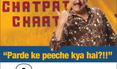 अंबुजा सीमेंट ने ‘दीवार 2’ में बोमन ईरानी के साथ अपनी ‘विराट’ ताकत का किया प्रदर्शन