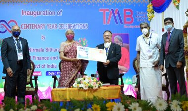माननीय केंद्रीय वित्तं मंत्री निर्मला सीतारमन ने तूतुकुड़ी में तमिलनाड मर्केंटाइल बैंक (टीएमबी) के शताब्दी महोत्सव का उद्घाटन किया
