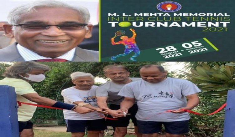 एम  एल  मेहता  मेमोरियल  फाउंडेशन