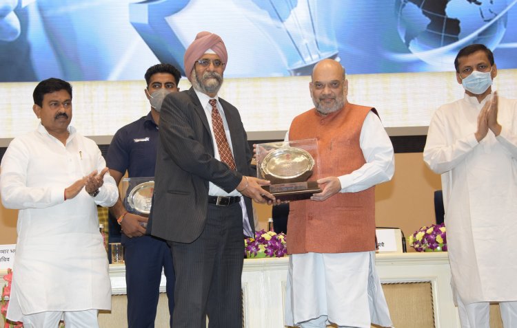 पीएफसी को राजभाषा में श्रेष्ठ कार्य-निष्पादन के लिए 'राजभाषाकीर्ति' प्रथम पुरस्कार