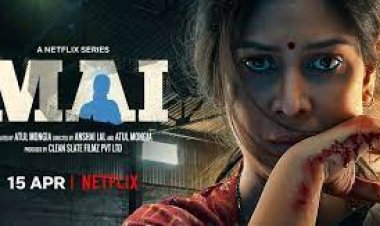 OTT रिव्यू: बेटी की मौत का बदला लेने वाली एक इमोशनल कहानी है माई, साक्षी की एक्टिंग बेहतरीन लेकिन कुछ पकड़ खो देती है सीरीज