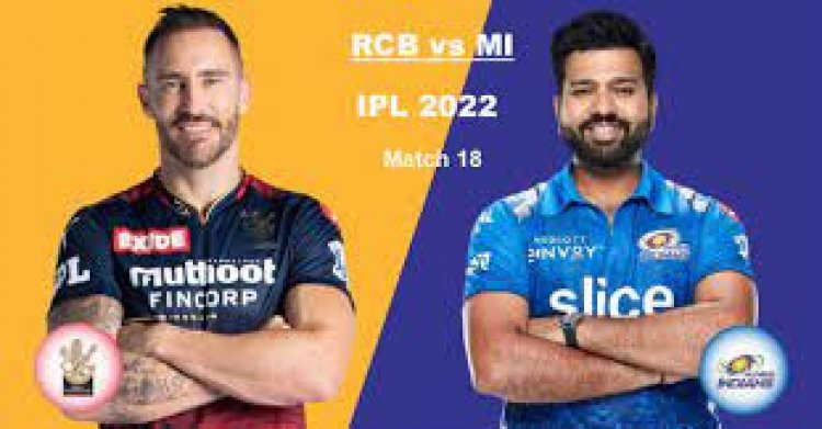 RCB Vs MI फैंटेसी-11 गाइड: 162 के स्ट्राइक रेट से बेंगलुरु के खिलाफ चलता है ईशान का बल्ला, मैक्सवेल बिगाड़ सकते हैं मुंबई का खेल