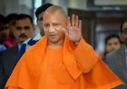 यूपी सरकार मुंबई में खोलेगी अपना ऑफिस, जानें इस पहल से आम लोगों को क्या होगा फायदा