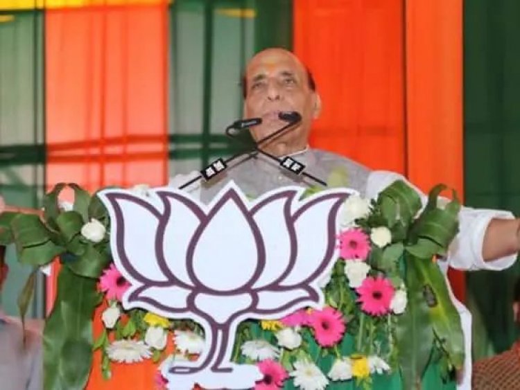 जैसलमेर से होगी बीजेपी की परिवर्तन यात्रा की शुरुआत, रक्षा मंत्री राजनाथ सिंह दिखाएंगे हरी झंडी