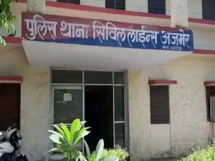 Ajmer मकान का किराया देना पड़ा महंगा, महिला ने किया कब्जा
