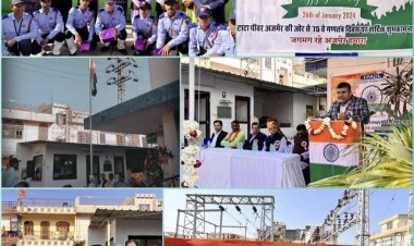 टाटा पावर कार्यालय में धूमधाम से मनाया गया गणतंत्र दिवस