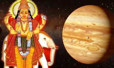 देवगुरु बृहस्पति के राशि परिवर्तन से क्या होगा