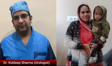 जटिल ऑपरेशन में मिली सफलता, बच्चे की किडनी से निकाला गया स्टोन